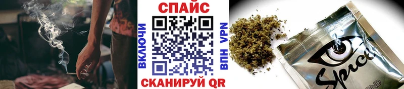 Бутират жидкий экстази  MEGA как зайти  Железногорск-Илимский  цена  