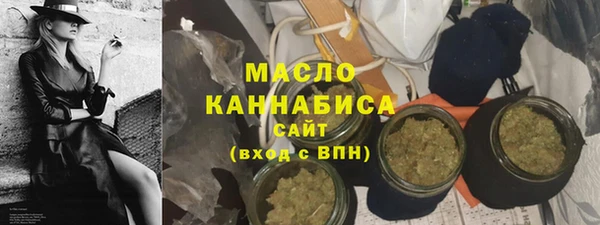 трава Алзамай