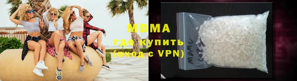 каннабис Алексин