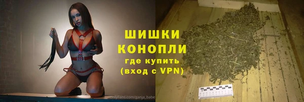кокаин Абдулино