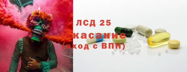 трава Алзамай
