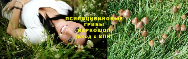 героин Алексеевка