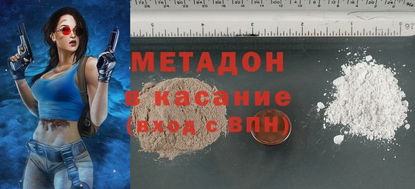 трава Алзамай