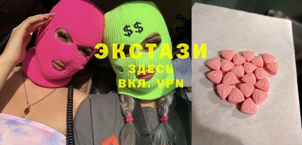 героин Алексеевка