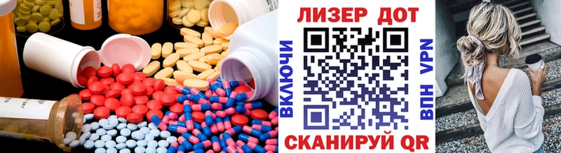 сколько стоит  omg как зайти  LSD-25 экстази кислота  Железногорск-Илимский 