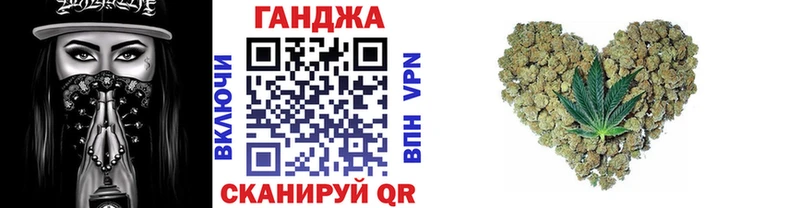 где продают   Железногорск-Илимский  Шишки марихуана тримм 